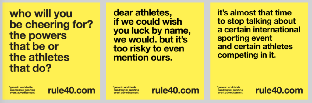 Rule40.com has been set up in the US to support the abolition of the IOC's Rule 40